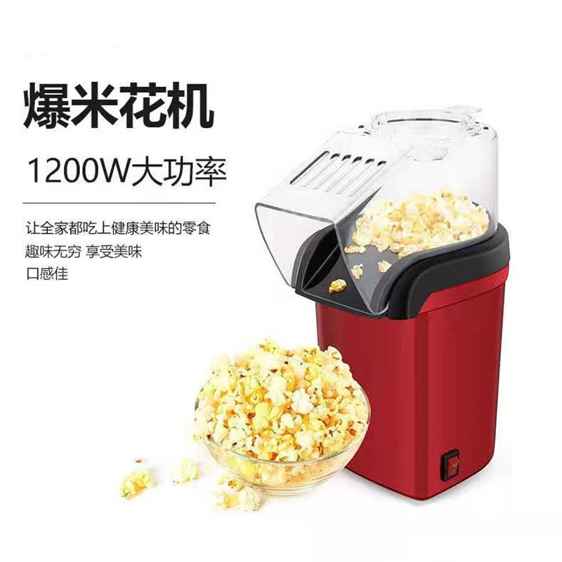 Air Popcorn Maker - Máquina Compacta Eléctrica para Hacer Palomitas