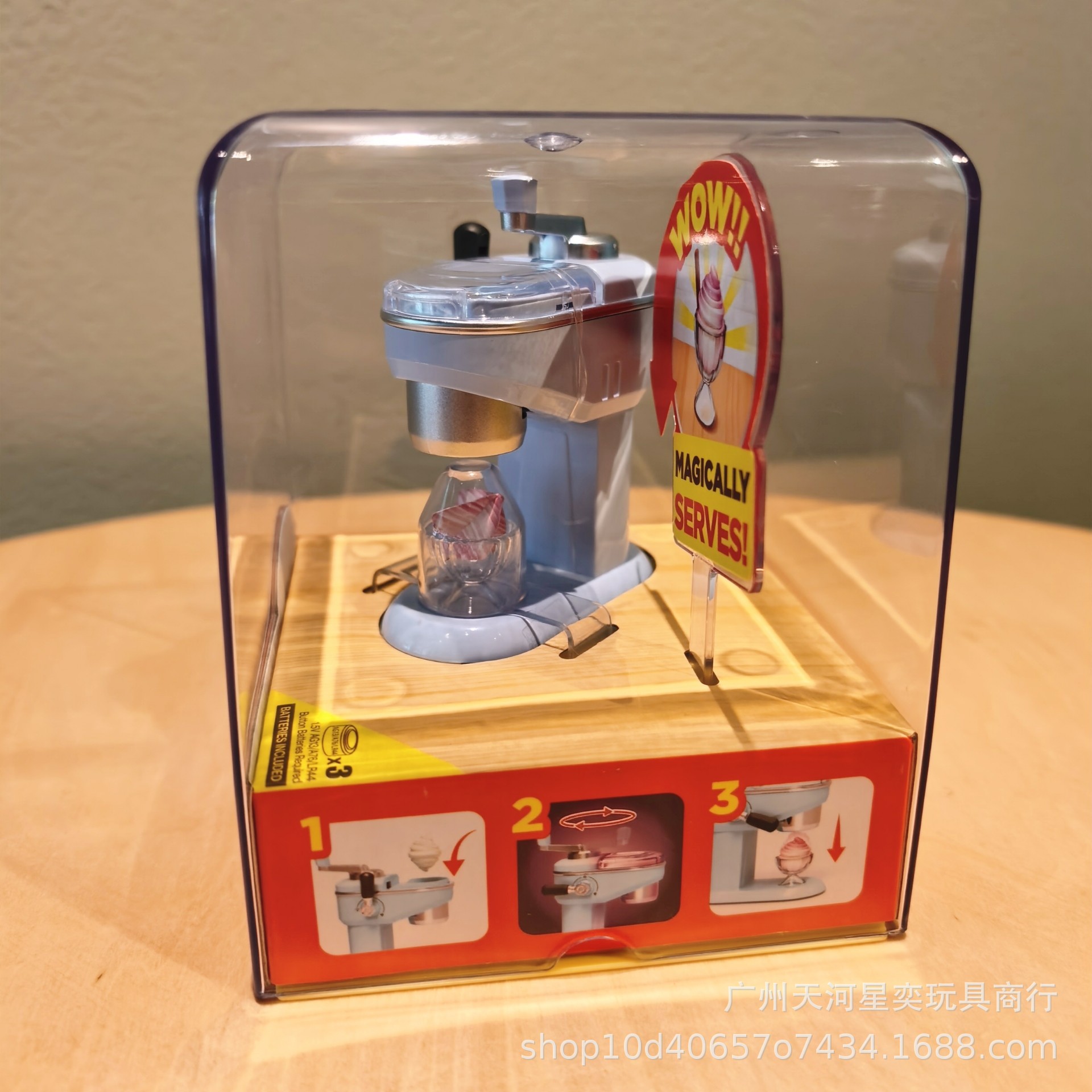 Kitchen Appliances Gift Items - Nuevo Set de Juguetes de Cocina