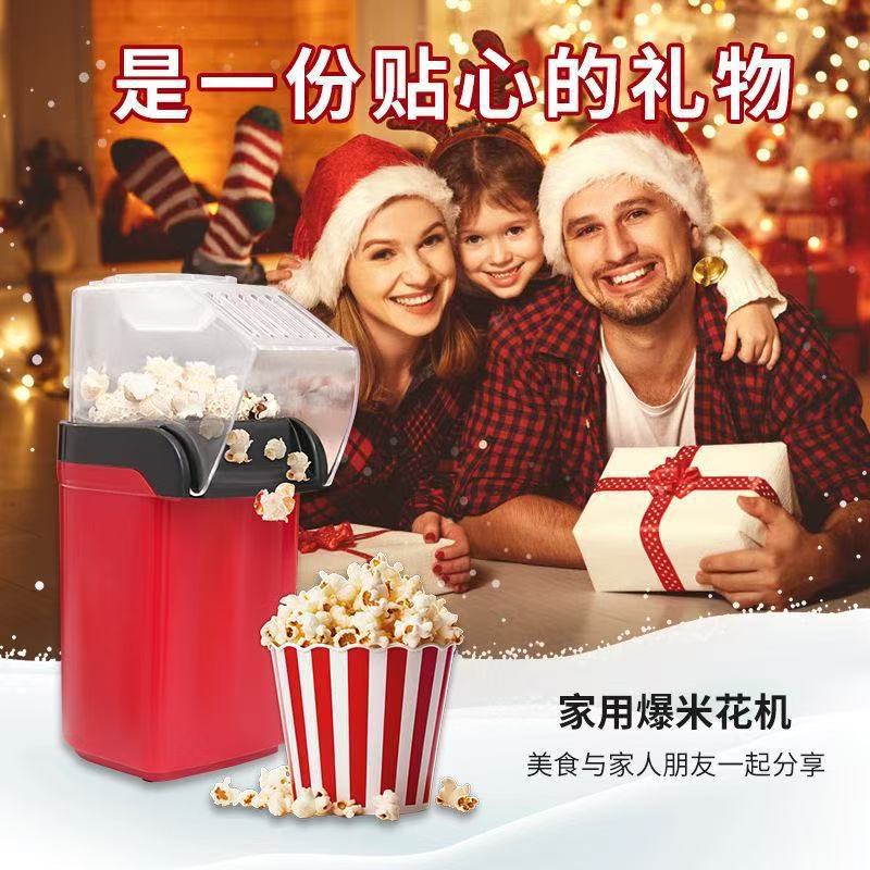 Air Popcorn Maker - Mini Máquina Automática de Palomitas de