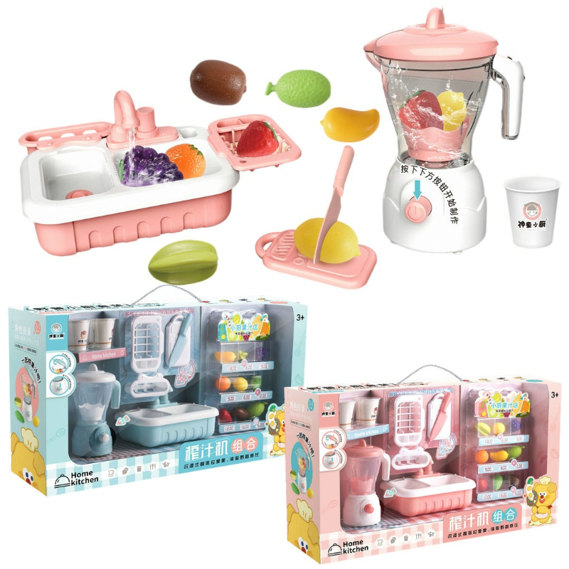 Linda Licuadora de Juguete par - Kitchen Appliances Gift Items reseña y precio