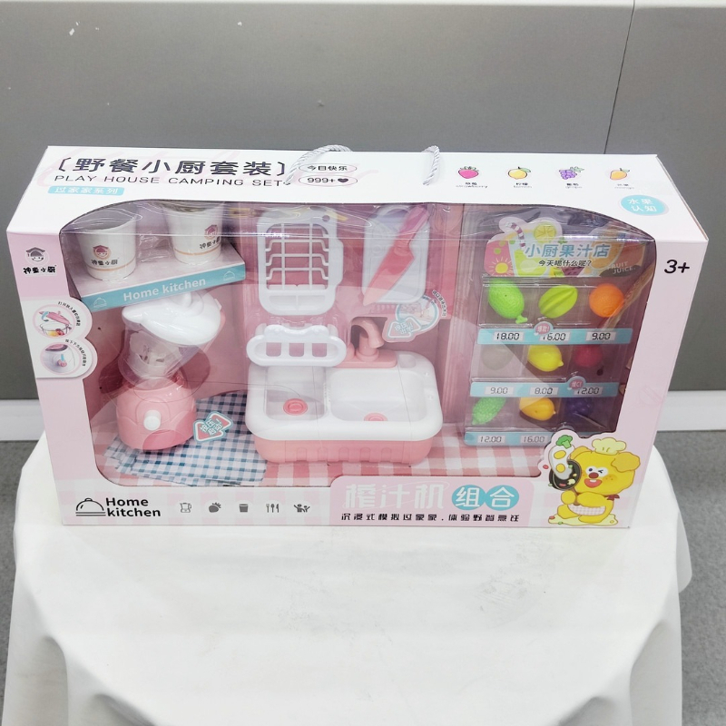 Linda Licuadora de Juguete par - Kitchen Appliances Gift Items reseña y precio