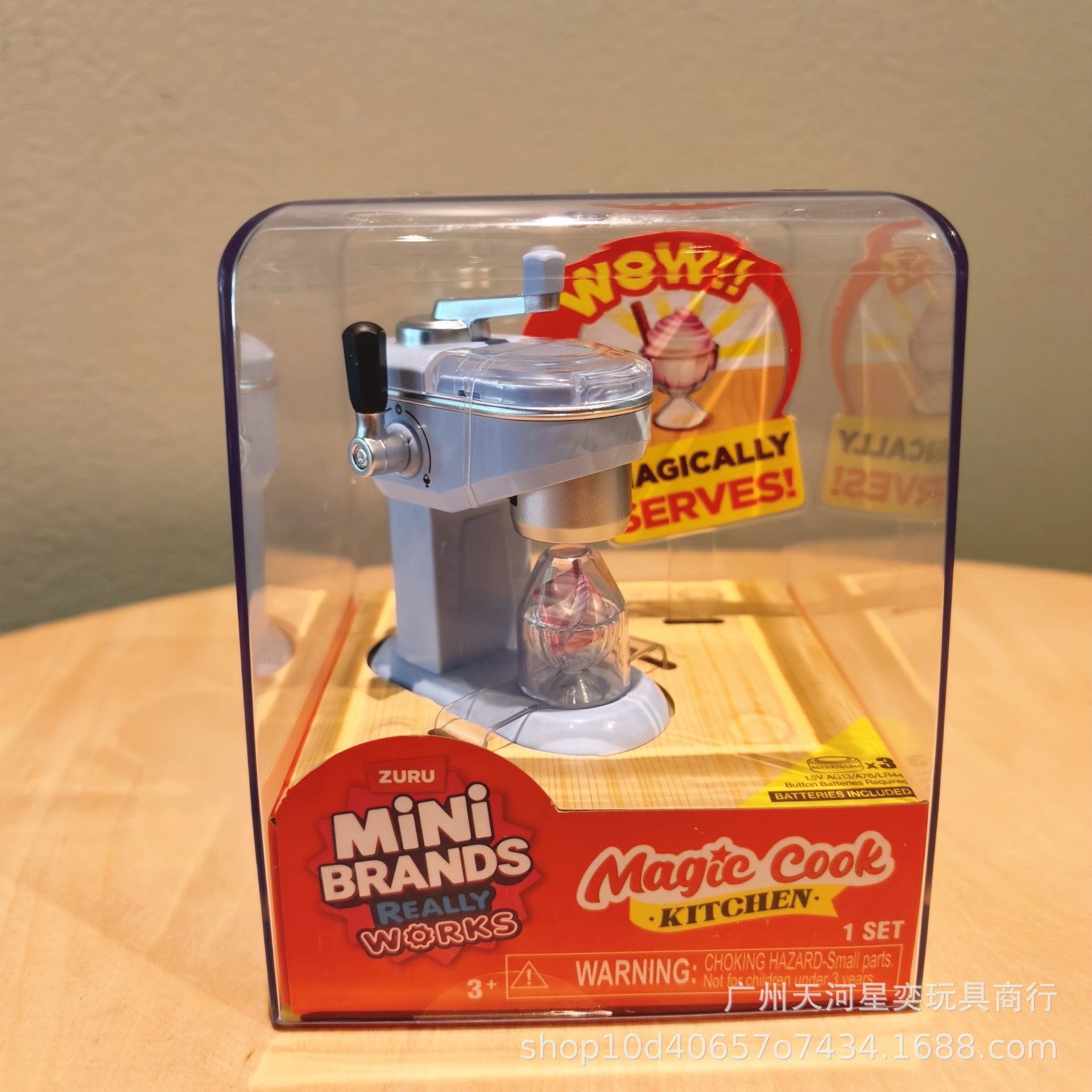 Nuevo Set de Juguetes de Cocin - Kitchen Appliances Gift Items reseña y precio
