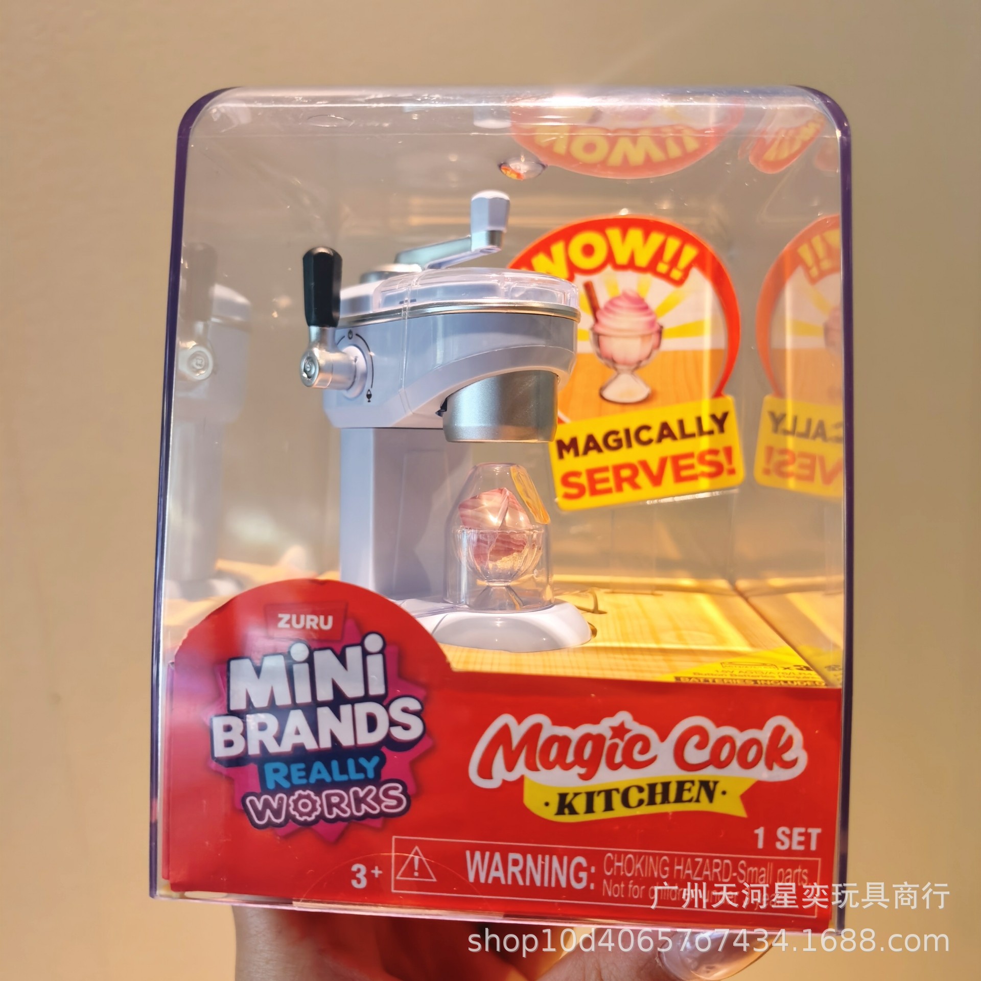 Nuevo Set de Juguetes de Cocin - Kitchen Appliances Gift Items reseña y precio