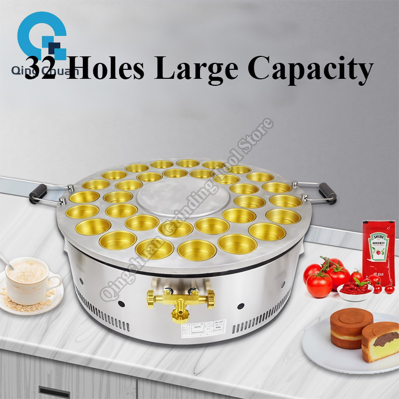Máquina para Pastel de Frijol  - Kitchen Appliances Usa reseña y precio