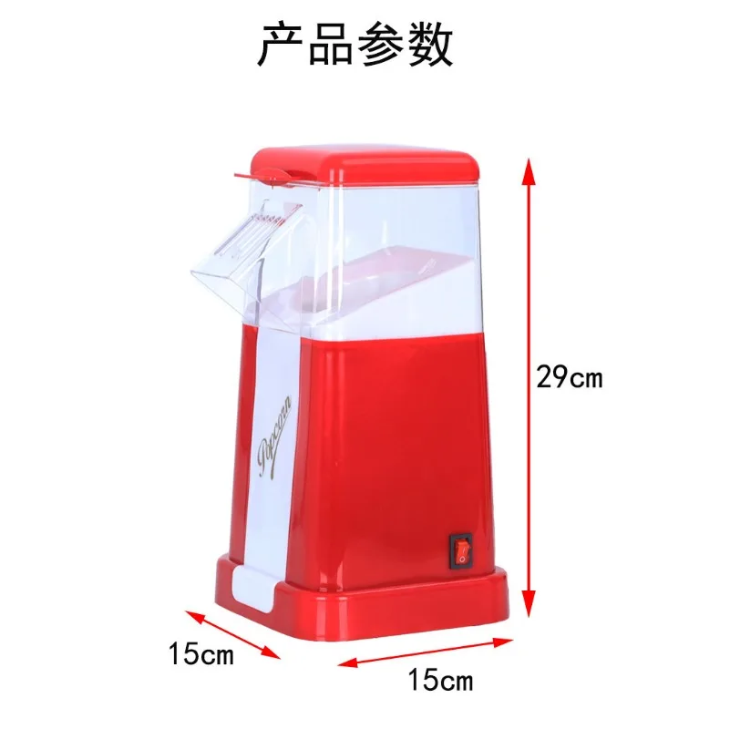 Máquina de Palomitas Automátic - Air Popcorn Maker reseña y precio