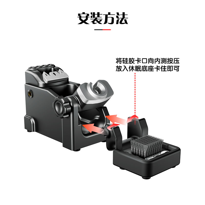 PDK RS300 limpiador de puntas  - Fondue Set Electric reseña y precio