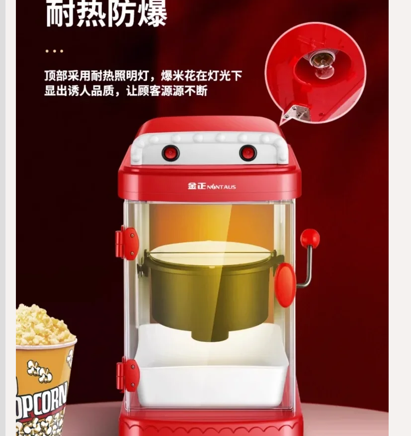 Máquina para hacer palomitas d - Air Popcorn Maker reseña y precio