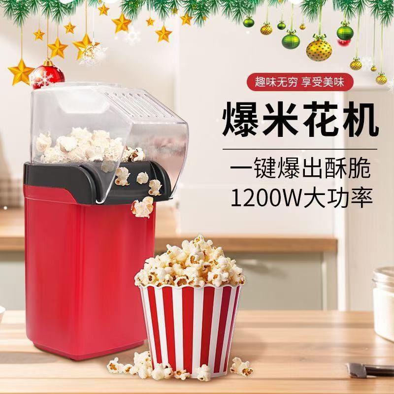 Mini Máquina Automática de Pal - Air Popcorn Maker reseña y precio