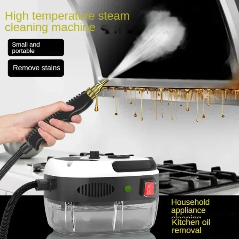 Limpiador a vapor de 1500W, la - Kitchen Appliances Usa reseña y precio