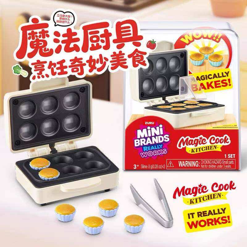 Juego de Electrodomésticos de  - Kitchen Appliances Gift Items reseña y precio