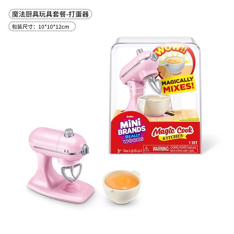 Juego de Electrodomésticos de  - Kitchen Appliances Gift Items reseña y precio